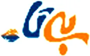 لوگوی مشتری