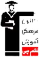 لوگوی مشتری