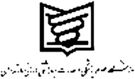 لوگوی مشتری