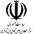 ریاست جمهوری