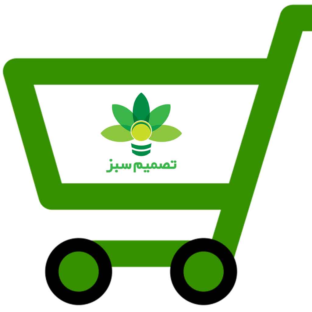 لیست محصولات » ❤️ شرکت تصمیم ‌سبز هوشمند