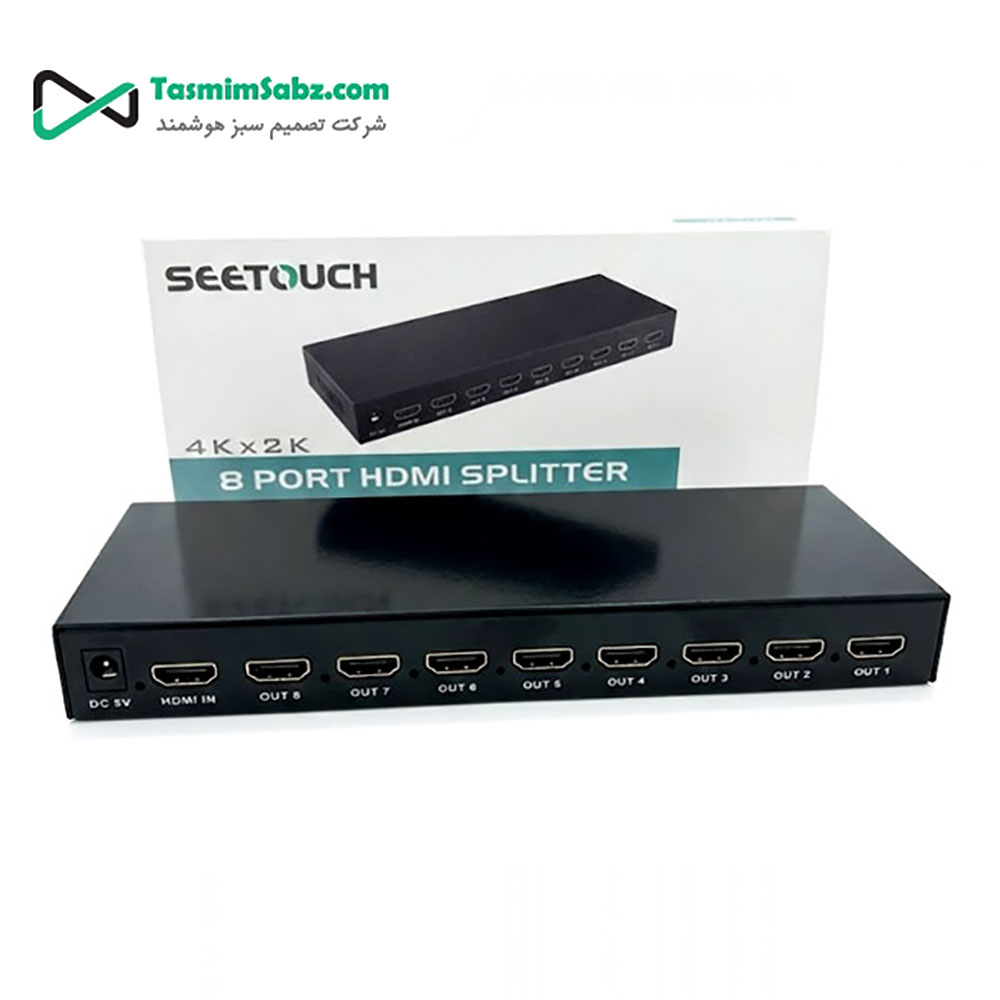 اسپلیتر 8 پورت HDMI سی تاچ STH-SP1084K | توزیع سیگنال 4K Ultra HD