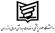 لوگوی مشتری